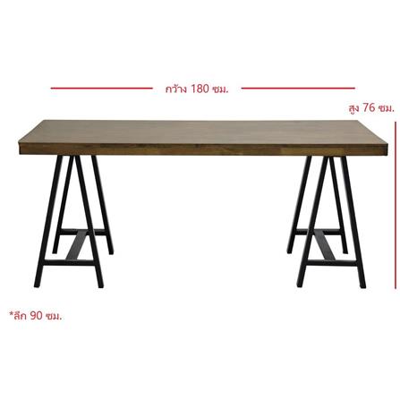 โต๊ะอาหาร KONCEPT GOBLIN สีไม้ธรรมชาติ_3