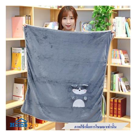 ผ้าห่ม HANSEN BEAR 32X40 นิ้ว สี PINK_3