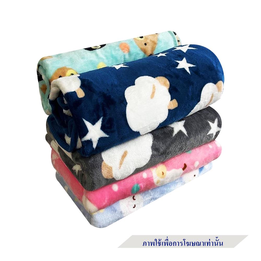 ผ้าห่ม HANSEN SHEEP 35X47 นิ้ว สี DEEP BLUE