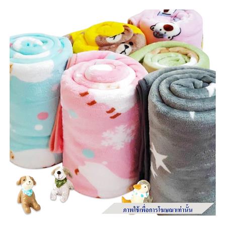 ผ้าห่ม HANSEN SHEEP 35X47 นิ้ว สี DEEP BLUE_3