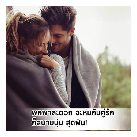 ผ้าห่ม HANSEN 70X80 นิ้ว สี GREY_5