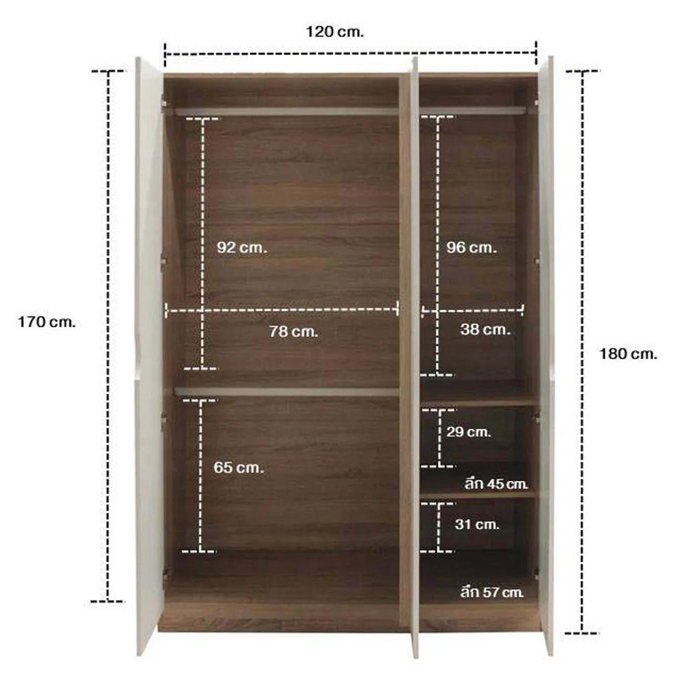 ตู้เสื้อผ้า 3 บานเปิด KONCEPT HAVIN WO120 120 ซม. สีขาว
