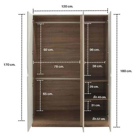 ตู้เสื้อผ้า 3 บานเปิด KONCEPT HAVIN WO120 120 ซม. สีขาว_5