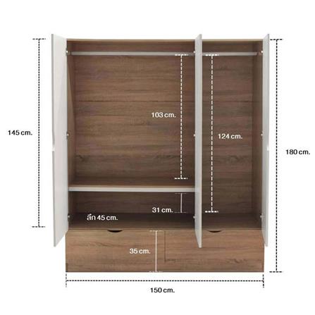 ตู้เสื้อผ้า 3 บานเปิด KONCEPT HAVIN WO150 150 ซม. สีขาว_5