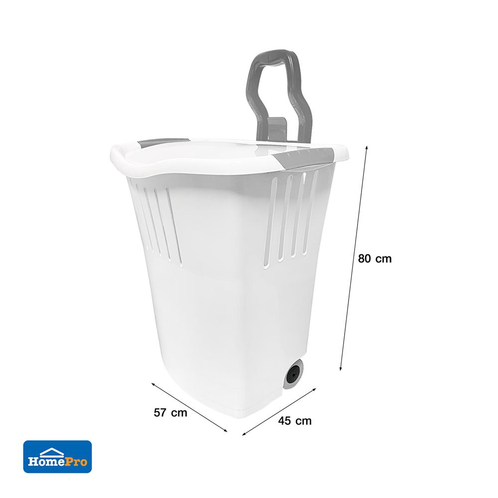 ตะกร้าผ้าล้อลากฝาปิด PLIM 14752 สีขาว/เทา