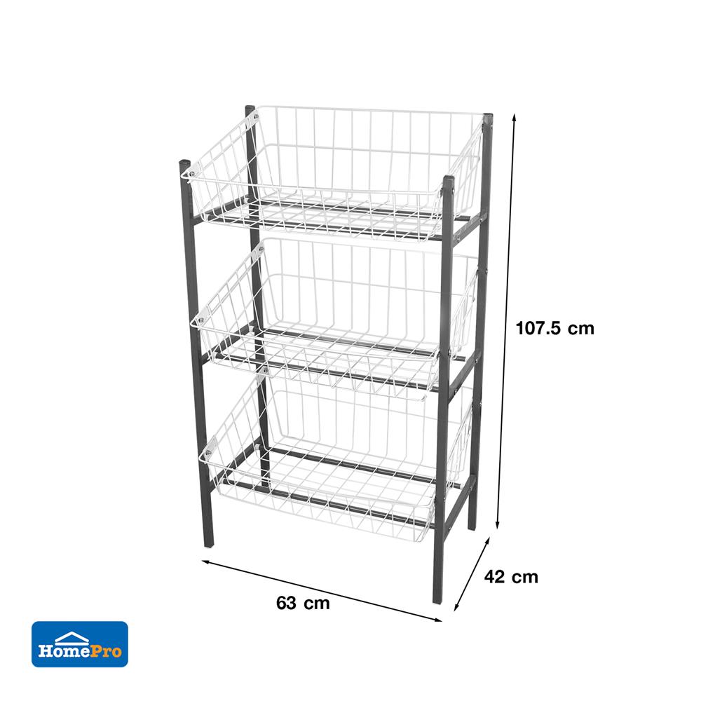 ชั้นวางของ 3 ชั้น ME LIVING SUPER 42X63X107.5 ซม. สีเทา