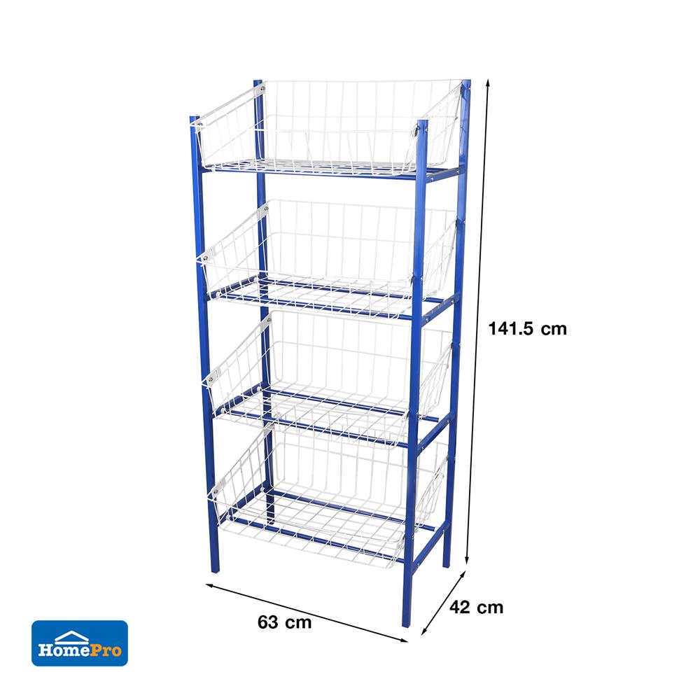 ชั้นวางของ 4 ชั้น ME LIVING SUPER 42X63X141.5 ซม. สีน้ำเงิน