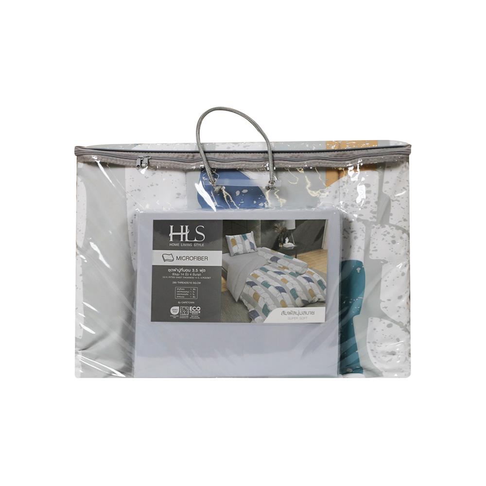 ชุดผ้าปูที่นอน 3.5 ฟุต 4 ชิ้น HOME LIVING STYLE CAPETOWN GREY