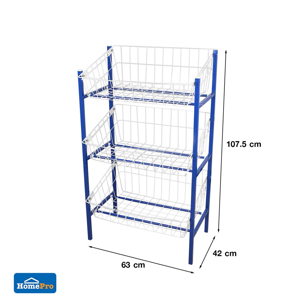 ชั้นวางของ 3 ชั้น ME LIVING SUPER 42X63X107.5 ซม. สีน้ำเงิน