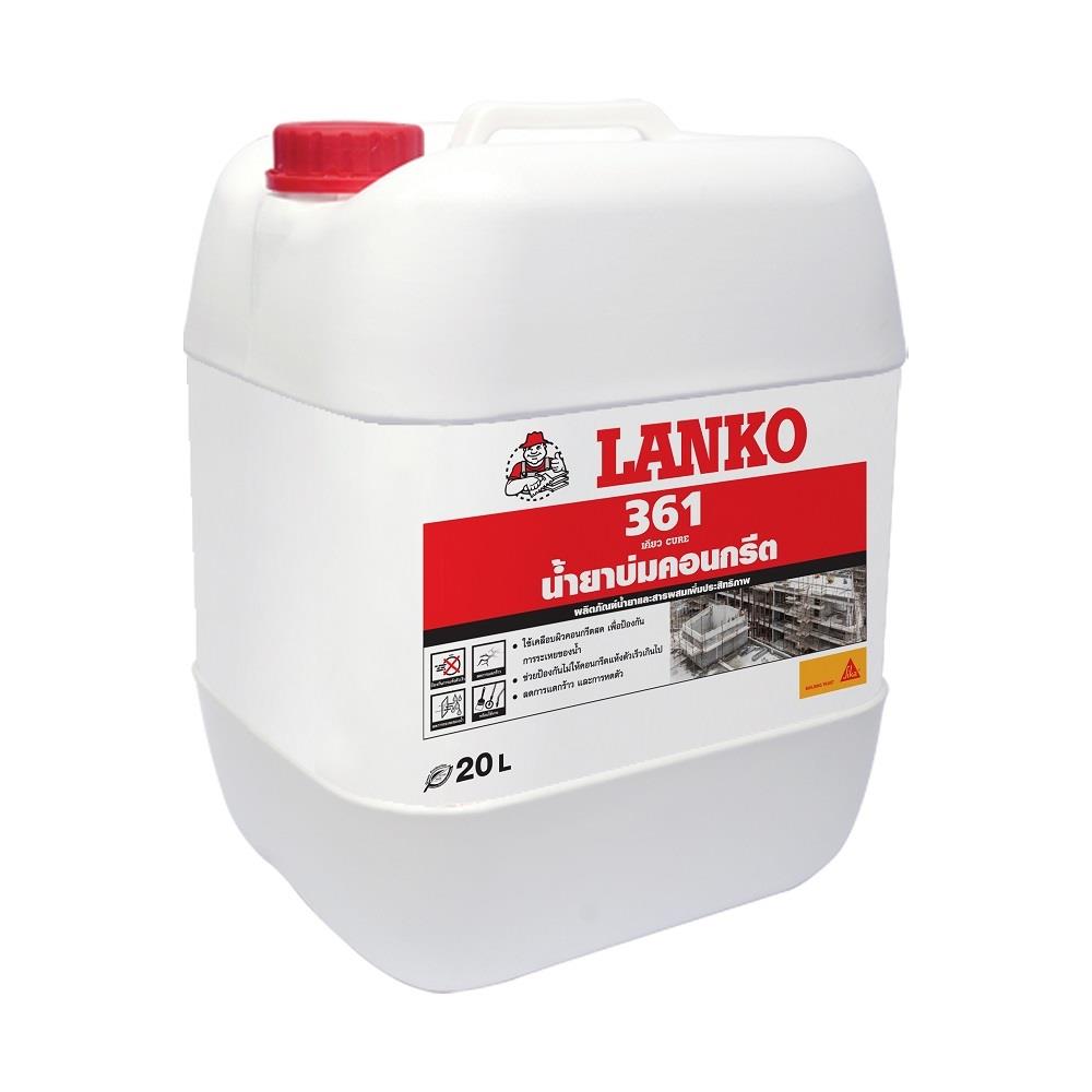 น้ำยาบ่มคอนกรีต LANKO 361 20 ลิตร