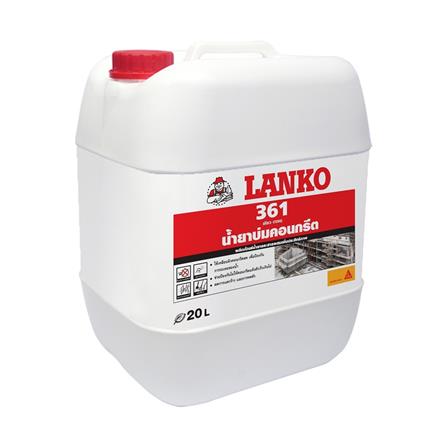 น้ำยาบ่มคอนกรีต LANKO 361 20 ลิตร_0