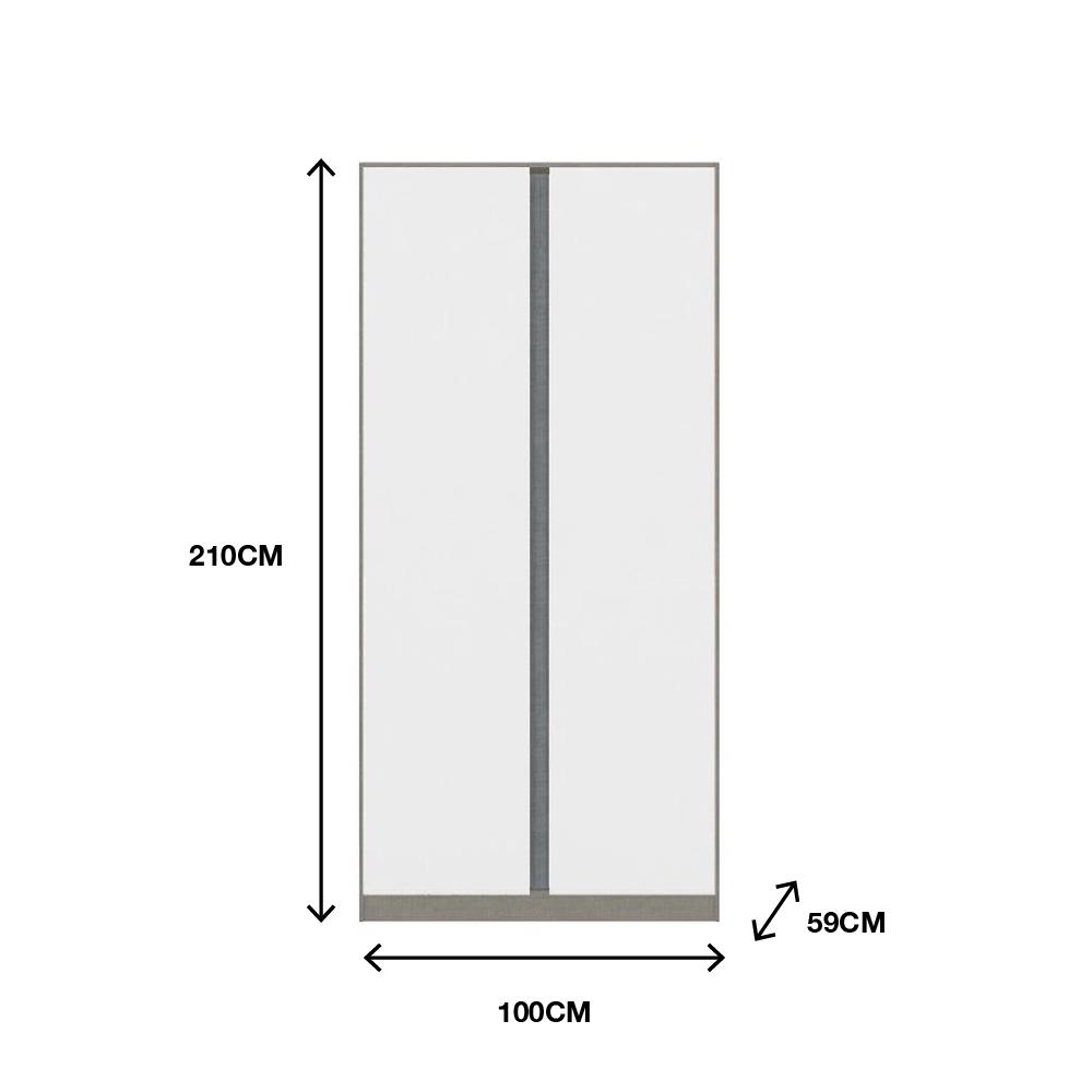 ตู้เสื้อผ้า 2 บานเปิด KONCEPT BLOX 100 ซม. สีขาว