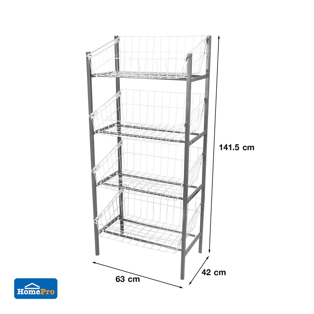 ชั้นวางของ 4 ชั้น ME LIVING SUPER 42X63X141.5 ซม. สีเทา
