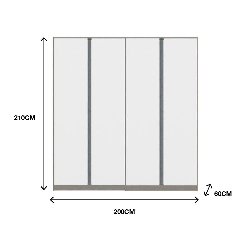 ตู้เสื้อผ้า 4 บานเปิด KONCEPT BLOX 200 ซม. สีขาว