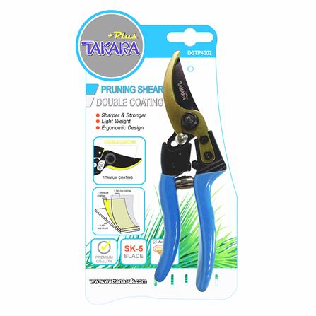 กรรไกรตัดกิ่งปากโค้งไทเทเนี่ยม TAKARA PLUS 8 นิ้ว_2