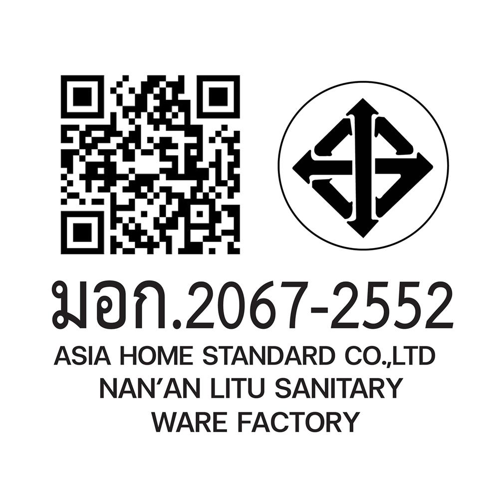 ก๊อกอ่างล้างหน้า BATH TIME BT-003