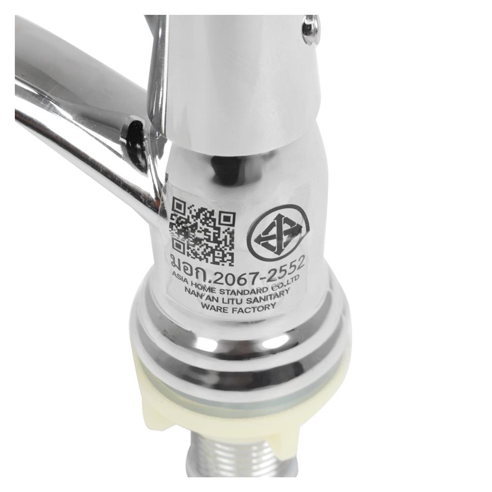 ชุดก๊อกอ่างล้างหน้า MOYA MY-1021