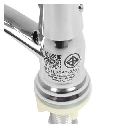 ชุดก๊อกอ่างล้างหน้า MOYA MY-1021_7