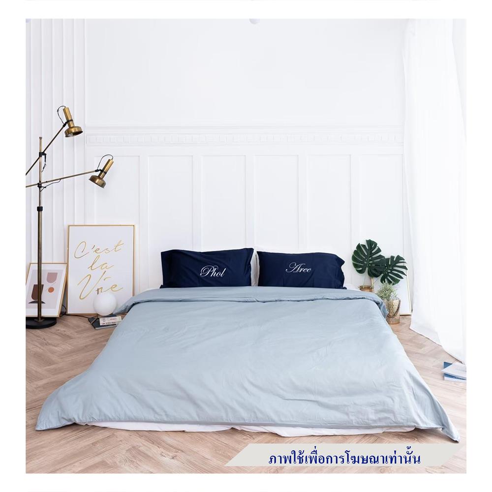 ชุดผ้าปูที่นอน 6 ฟุต 7 ชิ้น BENEATH LIGHT BLUE