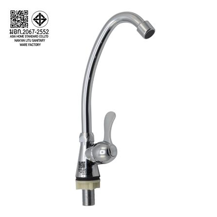 ก๊อกซิงค์เดี่ยวเคาน์เตอร์ BATH TIME BT-001-5_5