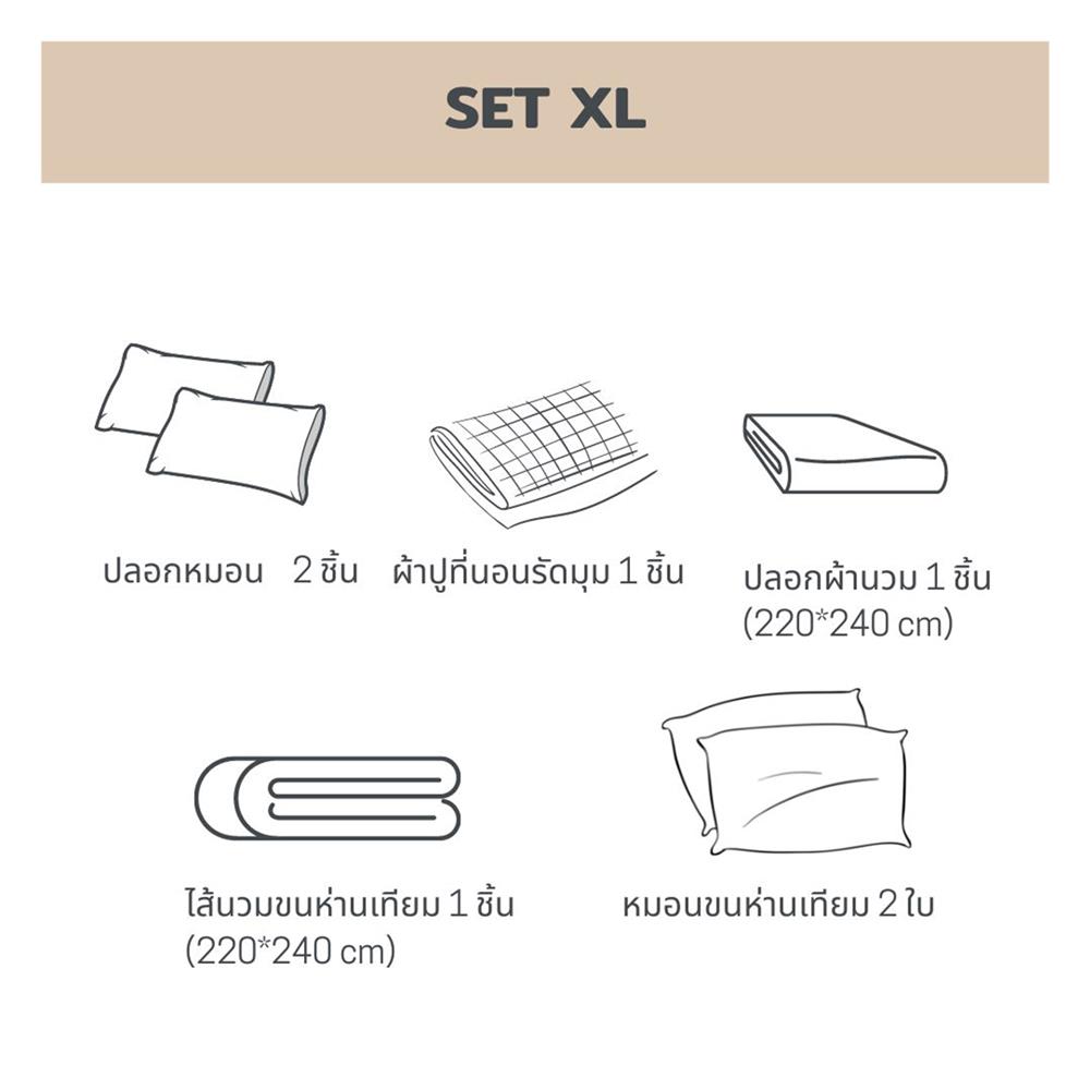 ชุดผ้าปูที่นอน 6 ฟุต 7 ชิ้น BENEATH PEONY PINK