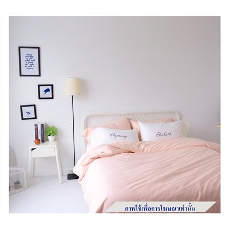 ชุดผ้าปูที่นอน 6 ฟุต 7 ชิ้น BENEATH PEONY PINK