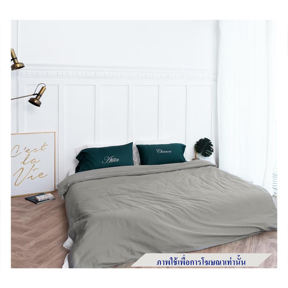 ชุดผ้าปูที่นอน 6 ฟุต 7 ชิ้น BENEATH GENTRY GREY