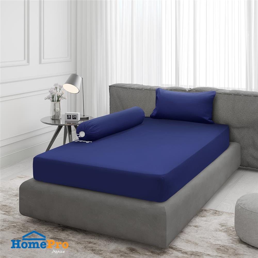 ชุดผ้าปูที่นอน 3.5 ฟุต 3 ชิ้น ME LIVING PANTONE NAVY