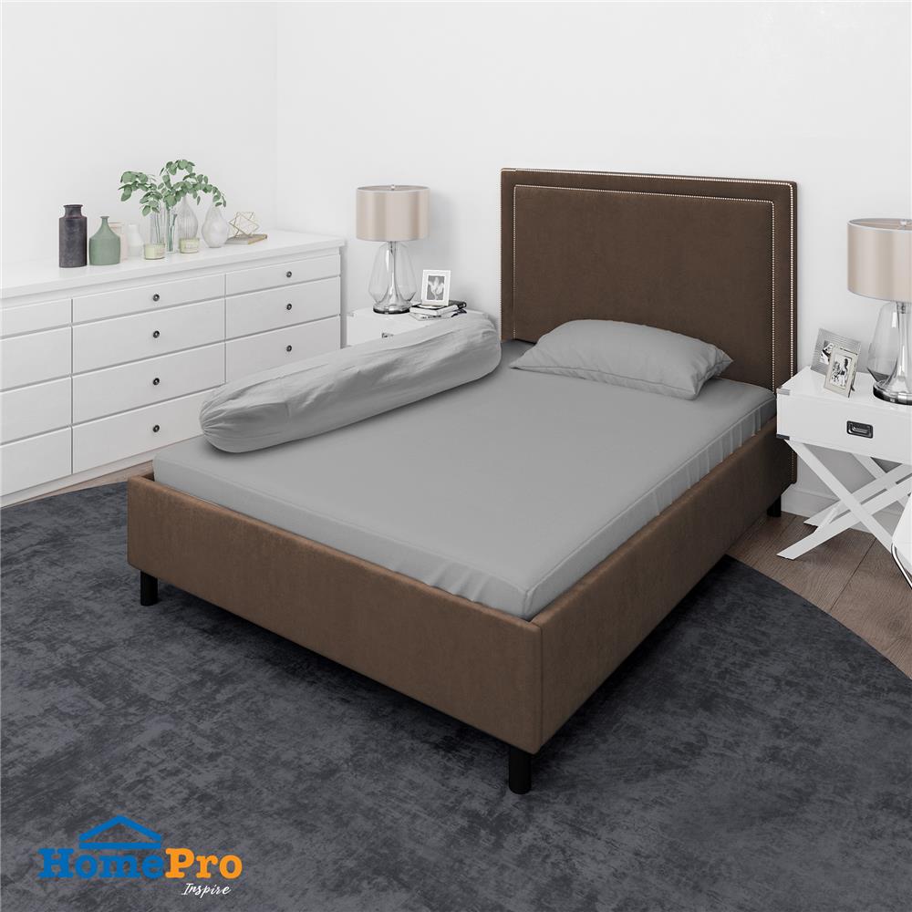 ชุดผ้าปูที่นอน 3.5 ฟุต 3 ชิ้น ME LIVING PANTONE GREY