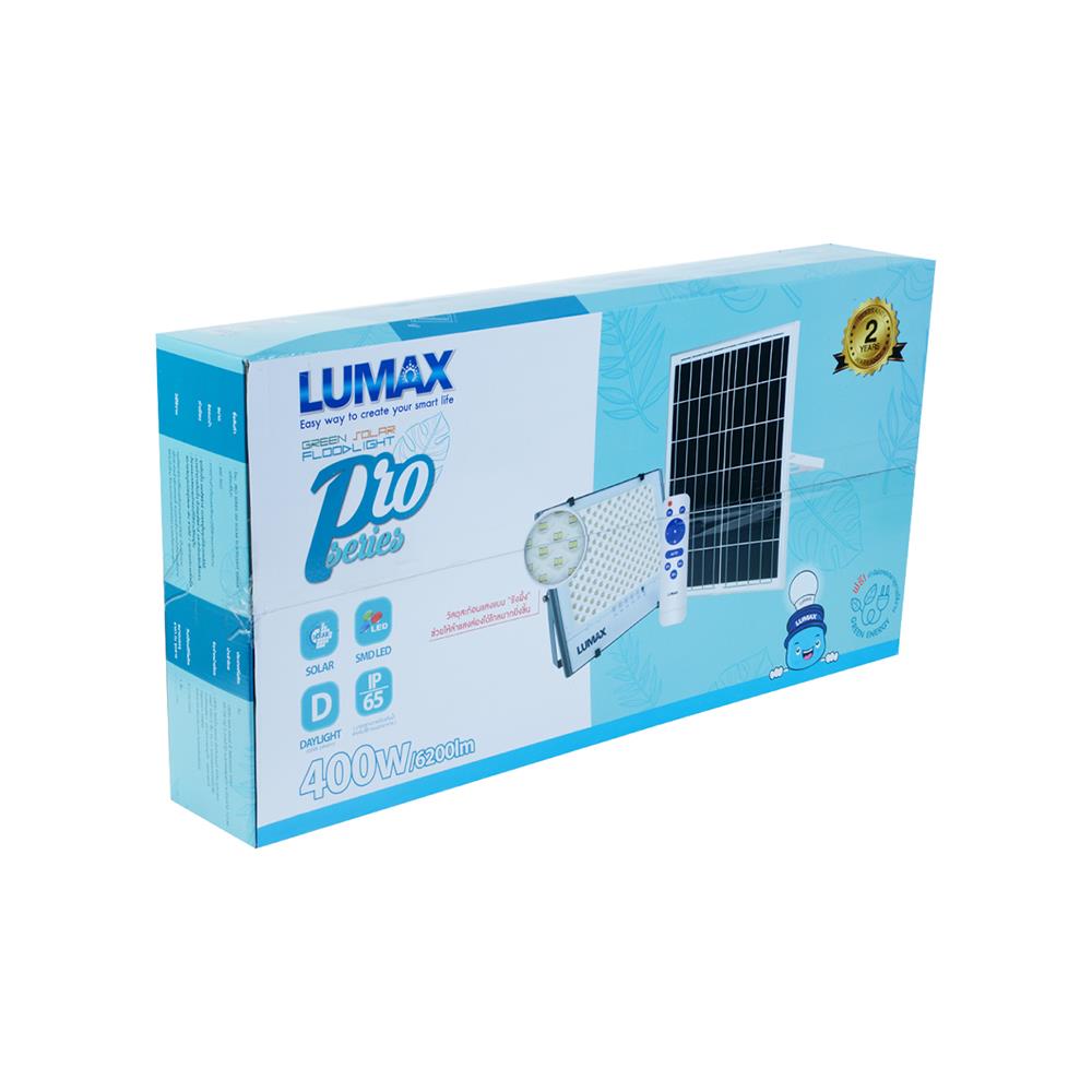 ไฟสปอทไลท์ SOLAR LUMAX 58-L0025 400 วัตต์ เดย์ไลท์ สีเทา