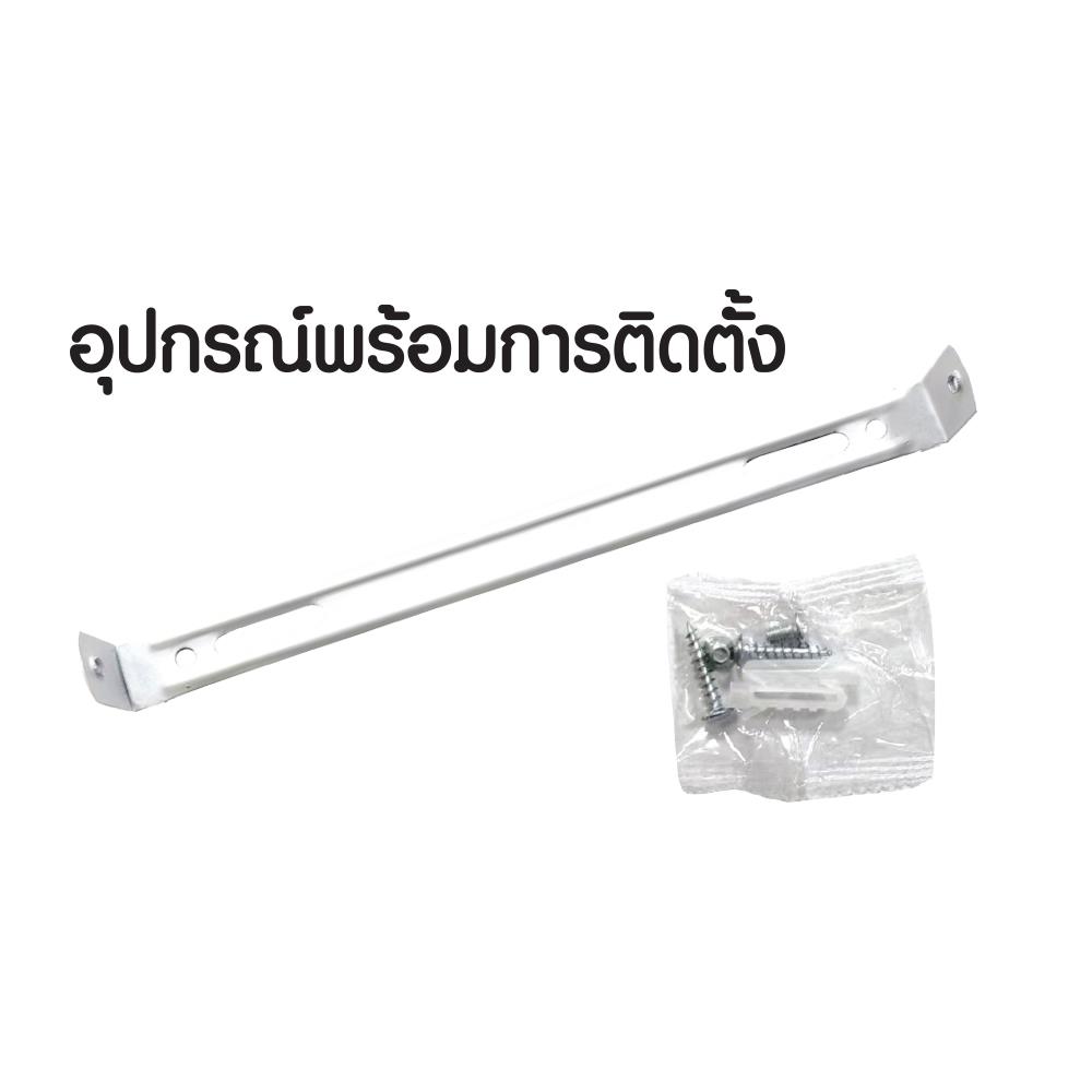 ดาวน์ไลท์ LED SHINING S-DLS01265C-1R(WH) 6 นิ้ว 12 วัตต์ DAYLIGHT สีขาว