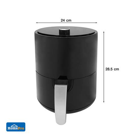 หม้อทอด HOMMII HB-8008 3.2 ลิตร_6