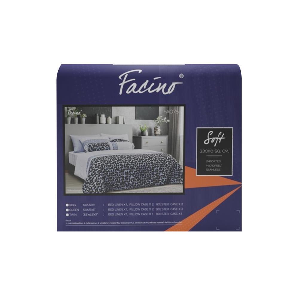 ชุดผ้าปูที่นอน 6 ฟุต 5 ชิ้น FACINO PRINT FA075