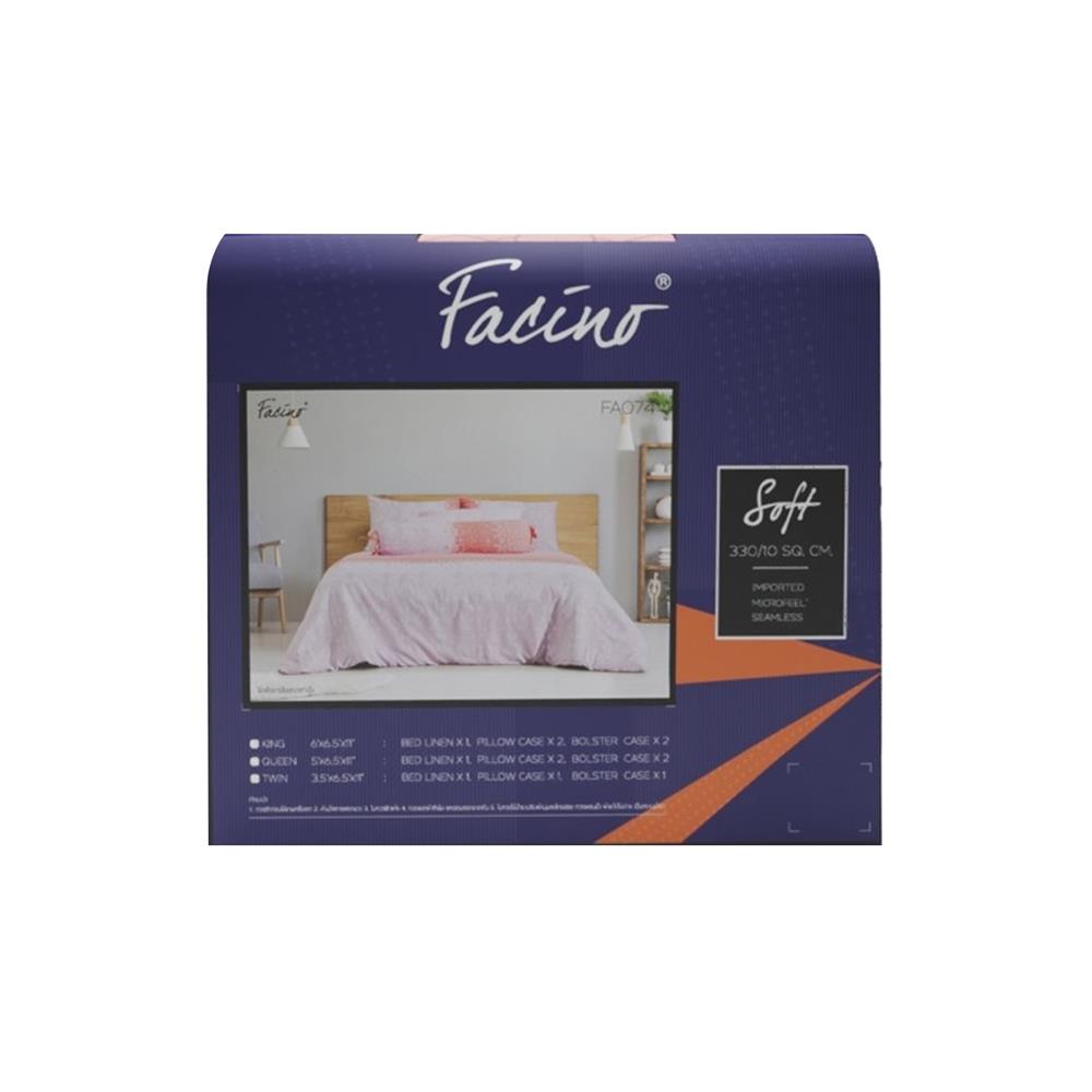 ชุดผ้าปูที่นอน 6 ฟุต 5 ชิ้น FACINO PRINT FA074