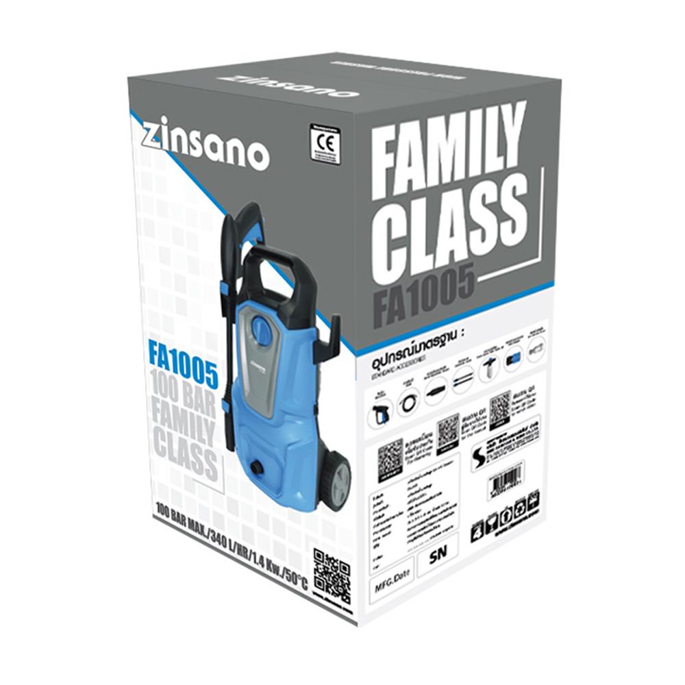 เครื่องฉีดน้ำ ZINSANO FA1005 100 บาร์ 1400 วัตต์