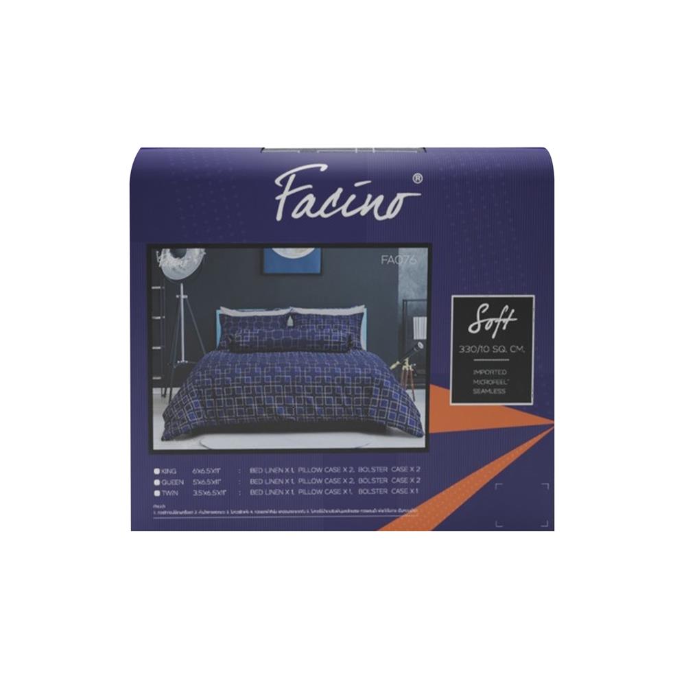 ชุดผ้าปูที่นอน 6 ฟุต 5 ชิ้น FACINO PRINT FA076