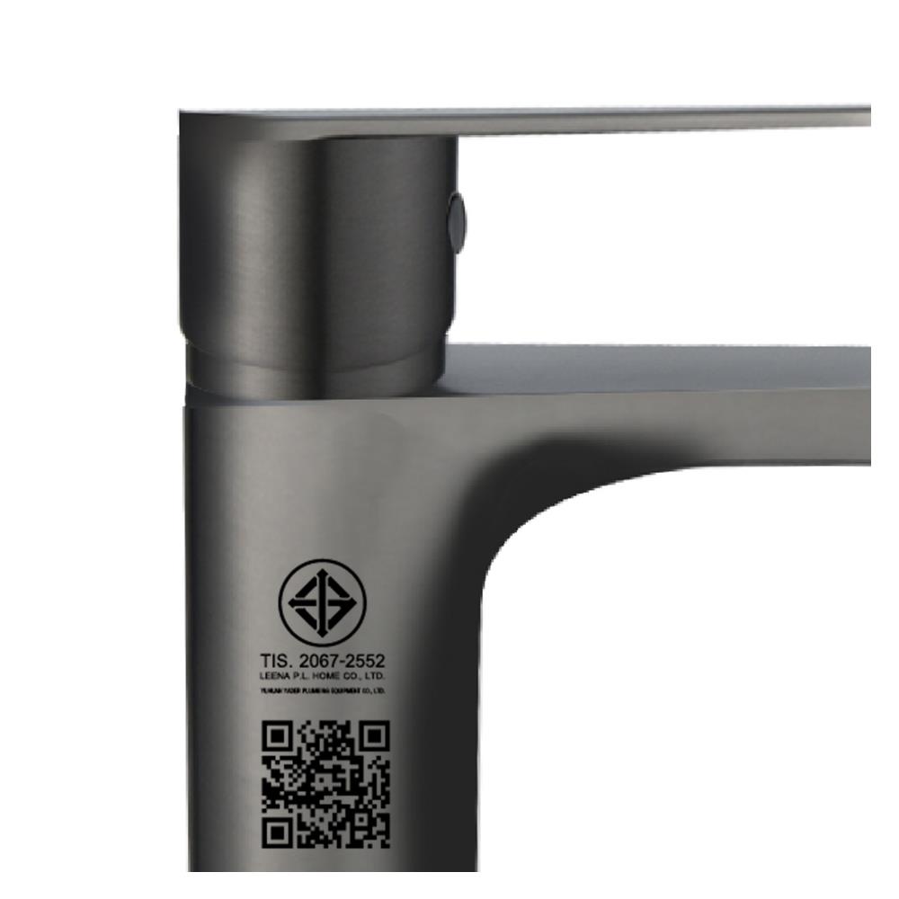 ก๊อกอ่างล้างหน้า HONS F5001 สีเทา