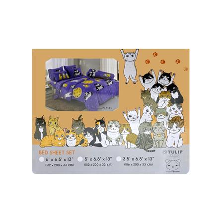 ชุดผ้าปูที่นอน 3.5 ฟุต 3 ชิ้น TULIP ทูนหัวของบ่าว 60014-DLC125_3