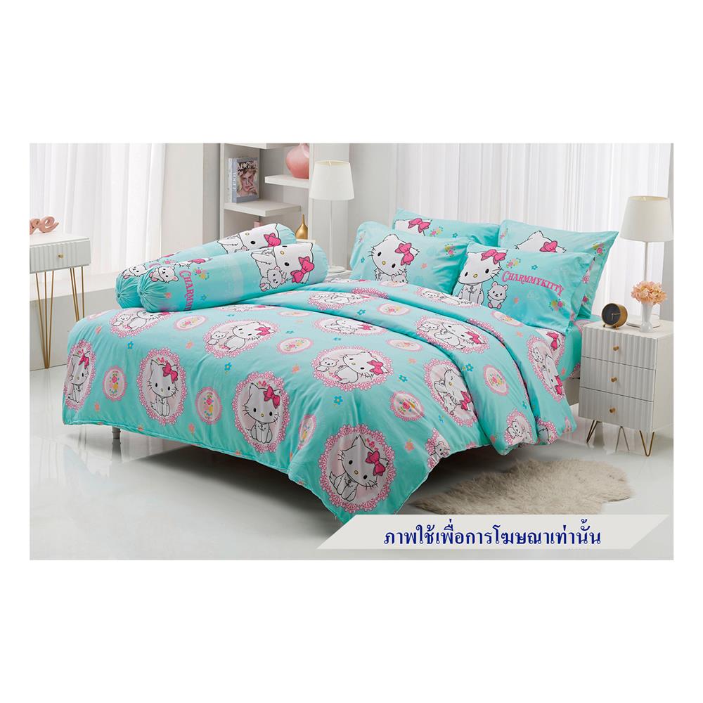 ชุดผ้าปูที่นอน 3.5 ฟุต 3 ชิ้น TULIP C.KITTY 60014-DLC122