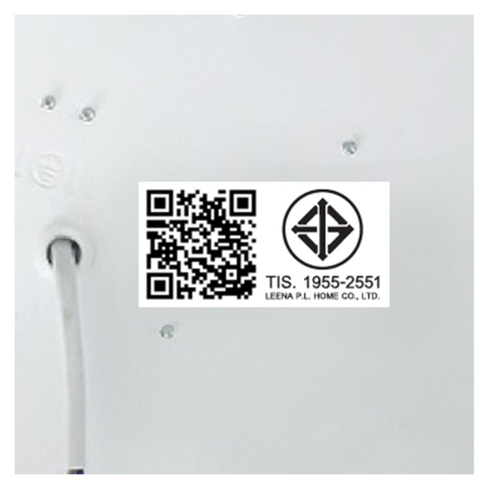 ไฟเพดาน LED NAGAS SMART STAR REMOTE 18 นิ้ว 42 วัตต์ DAYLIGHT/COOL WHITE/WARM WHITE สีขาว