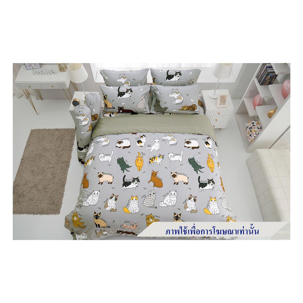 ชุดผ้าปูที่นอน 3.5 ฟุต 3 ชิ้น TULIP ทูนหัวของบ่าว 60113-DLD002