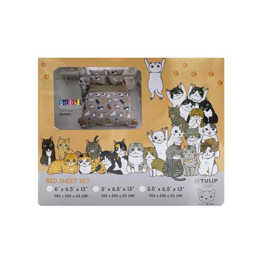 ชุดผ้าปูที่นอน 3.5 ฟุต 3 ชิ้น TULIP ทูนหัวของบ่าว 60113-DLD002