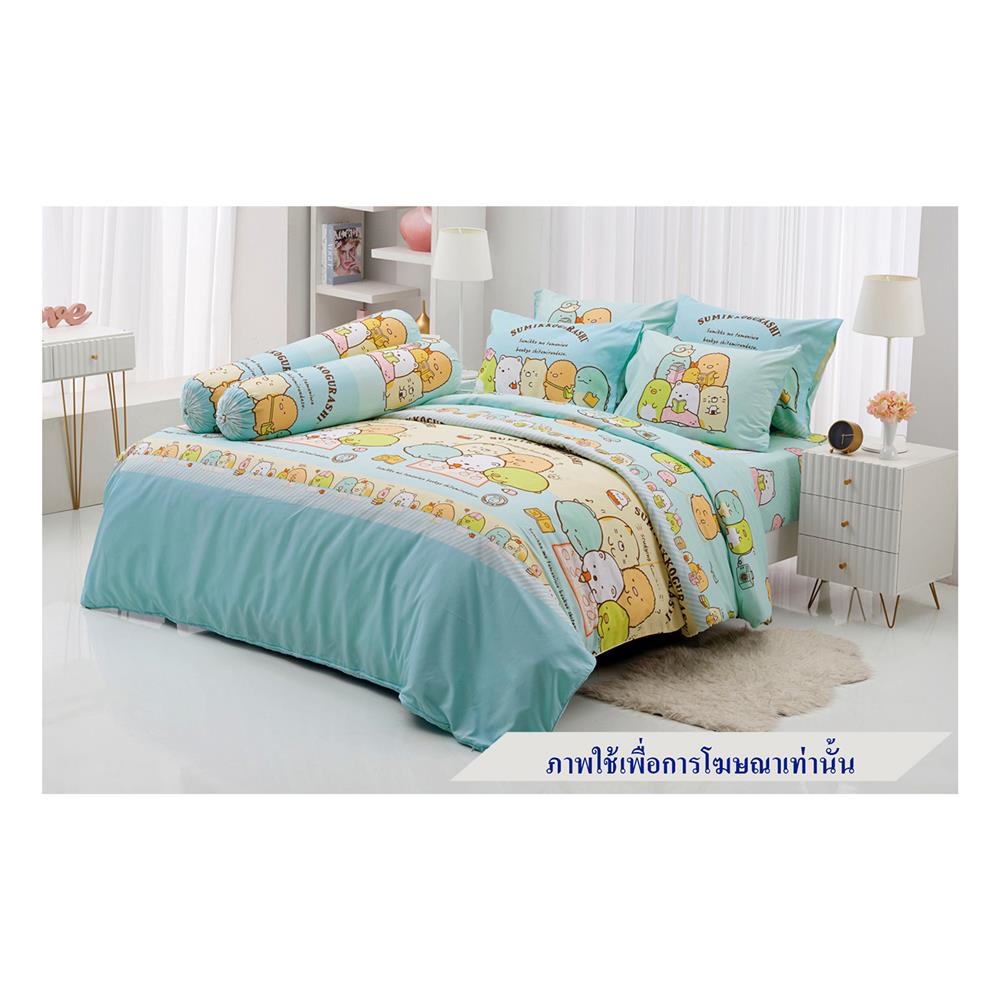 ชุดผ้าปูที่นอน 3.5 ฟุต 3 ชิ้น TULIP SUMIKKO 60014-DLC127