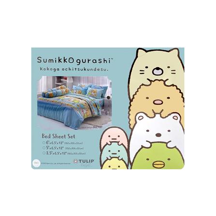 ชุดผ้าปูที่นอน 3.5 ฟุต 3 ชิ้น TULIP SUMIKKO 60014-DLC127_3