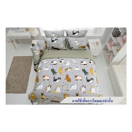 ชุดผ้าปูที่นอน 6 ฟุต 5 ชิ้น TULIP ทูนหัวของบ่าว 60111-DLD002