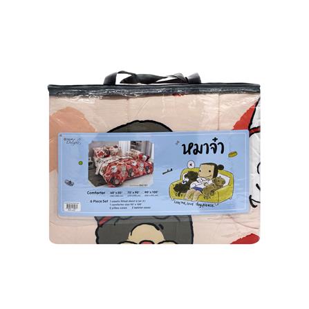 ผ้านวม TULIP หมาจ๋า 60X80 นิ้ว 60207-DLC121_2