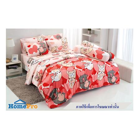 ผ้านวม TULIP หมาจ๋า 60X80 นิ้ว 60207-DLC121_4