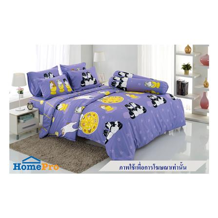 ผ้านวม TULIP ทูนหัวของบ่าว 60X80 นิ้ว 60207-DLC125_4