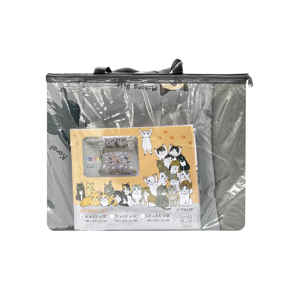 ชุดผ้าปูที่นอน 6 ฟุต 6 ชิ้น TULIP ทูนหัวของบ่าว 60255-DLD002