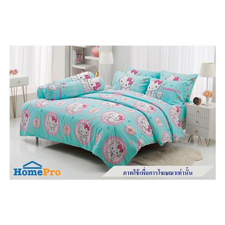 ผ้านวม TULIP C.KITTY 60X80 นิ้ว 60207-DLC122_4